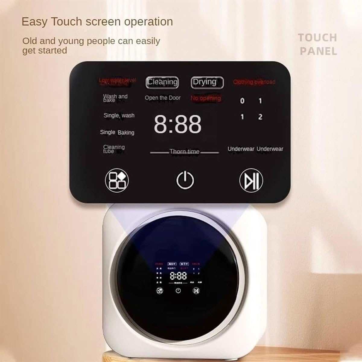Compact All-in-One Washer Dryer